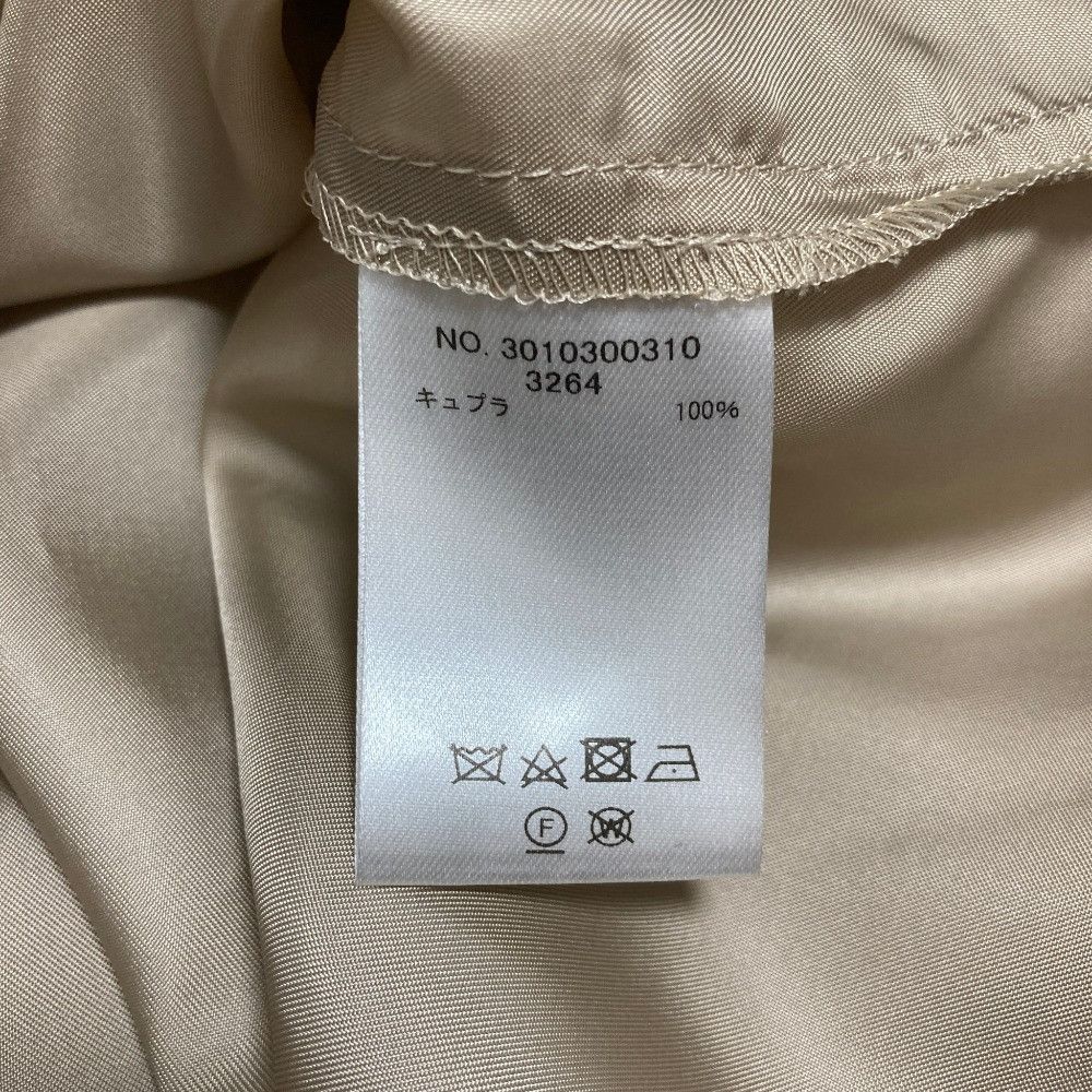 Other Other ebure Dress Textile Dresses 3010300310 DUTY FREE for USA Size ONE SIZE - 12 Thumbnail