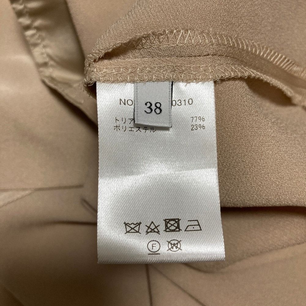 Other Other ebure Dress Textile Dresses 3010300310 DUTY FREE for USA Size ONE SIZE - 10 Thumbnail
