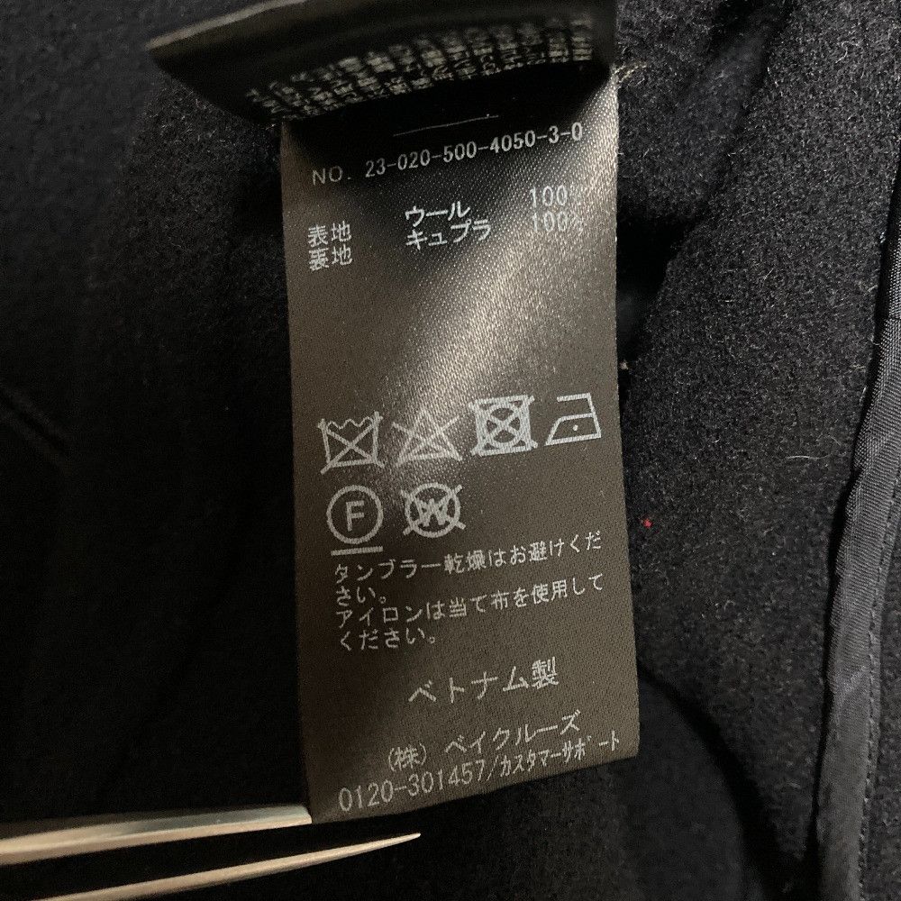 Other Other MUSE de Deuxieme Classe Viclor Coat Textile Outerwear 23020500405030 DUTY FREE for USA Size ONE SIZE - 5 Thumbnail
