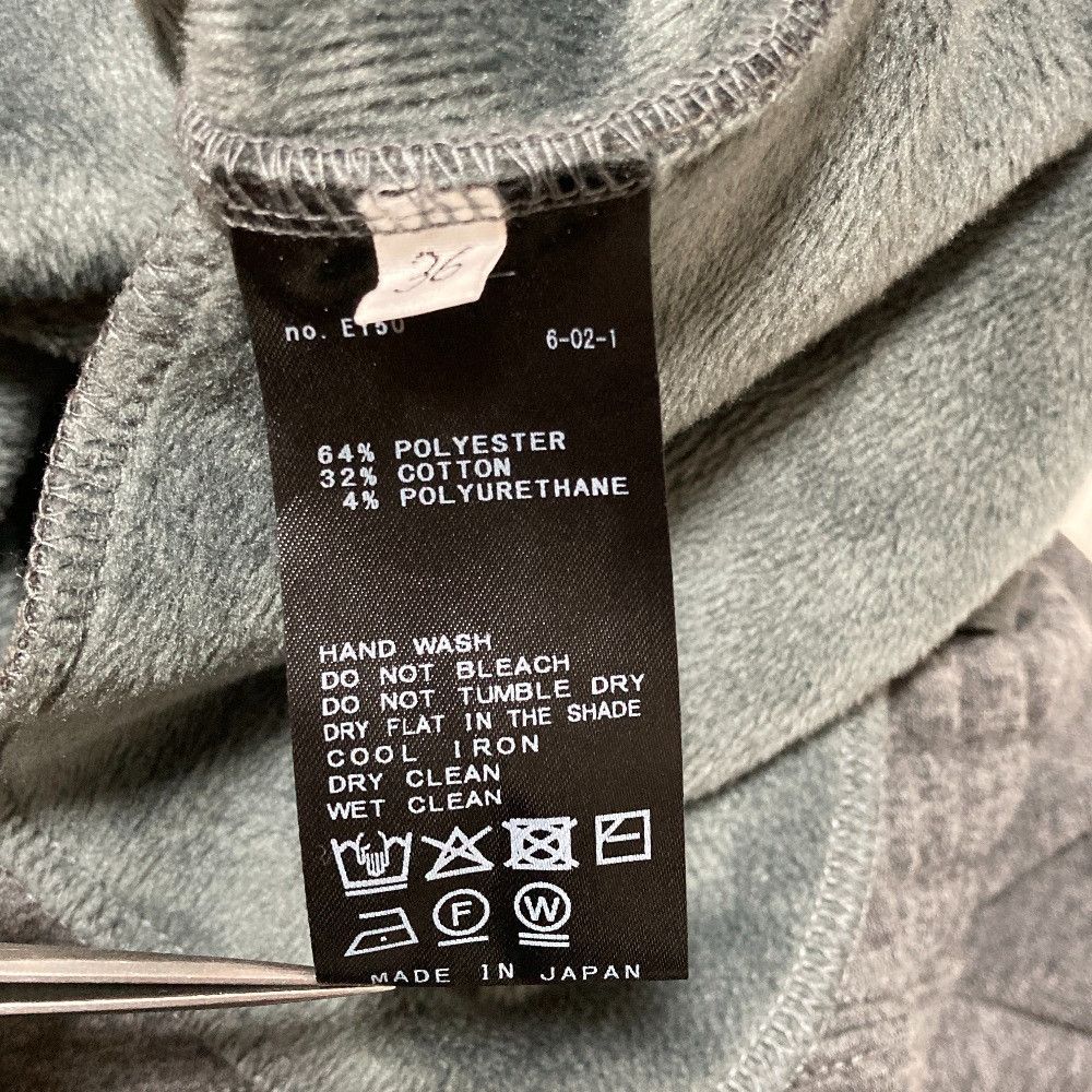 Other Other EVERYDAY I LIKE Warm Sweat Skirt Textile Skirts DUTY FREE for USA Size ONE SIZE - 7 Thumbnail