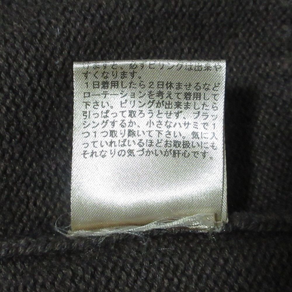 Other Other Todayful Compact Zip Knit Knitwear Textile Tops DUTY FREE for USA Size ONE SIZE - 9 Thumbnail