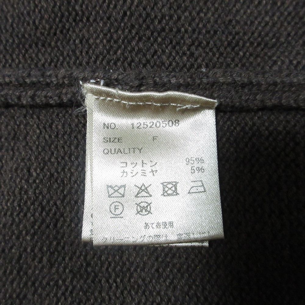 Other Other Todayful Compact Zip Knit Knitwear Textile Tops DUTY FREE for USA Size ONE SIZE - 7 Thumbnail