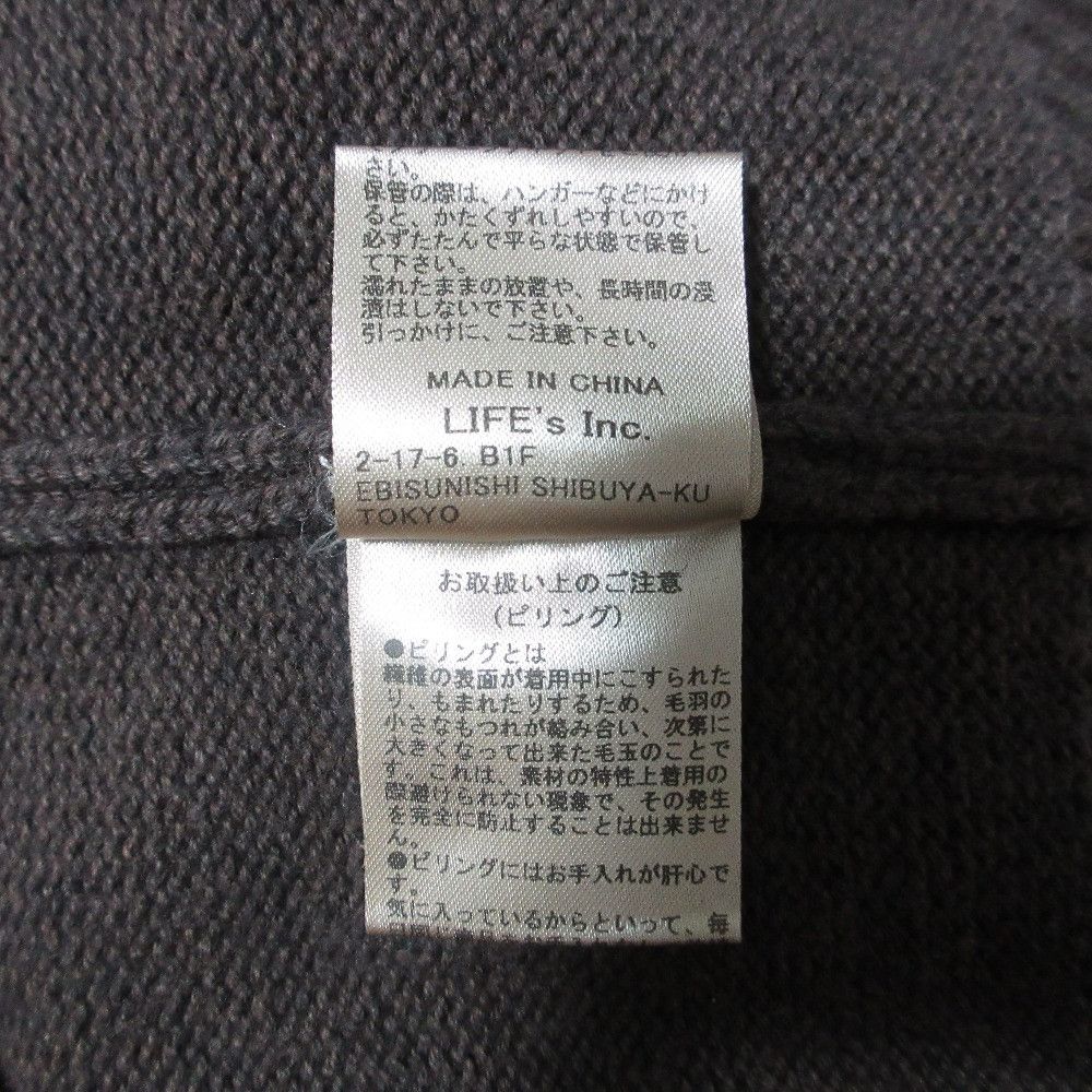 Other Other Todayful Compact Zip Knit Knitwear Textile Tops DUTY FREE for USA Size ONE SIZE - 8 Thumbnail
