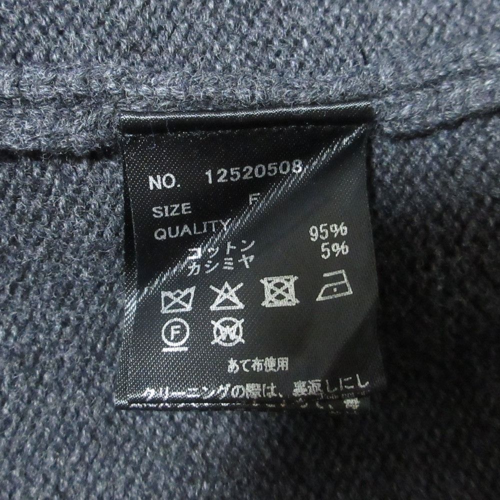Other Other TODAYFUL Compact Zip Knit Knitwear Textile Tops DUTY FREE for USA Size ONE SIZE - 8 Thumbnail