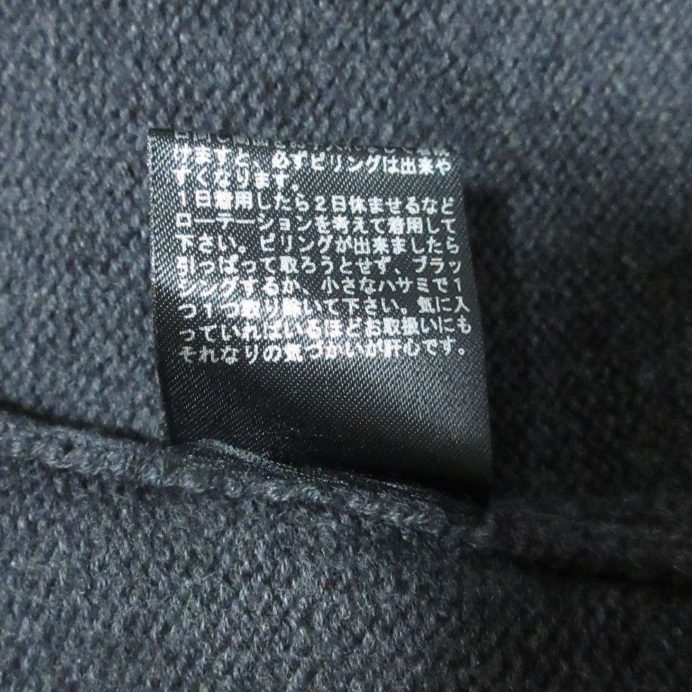 Other Other TODAYFUL Compact Zip Knit Knitwear Textile Tops DUTY FREE for USA Size ONE SIZE - 10 Thumbnail
