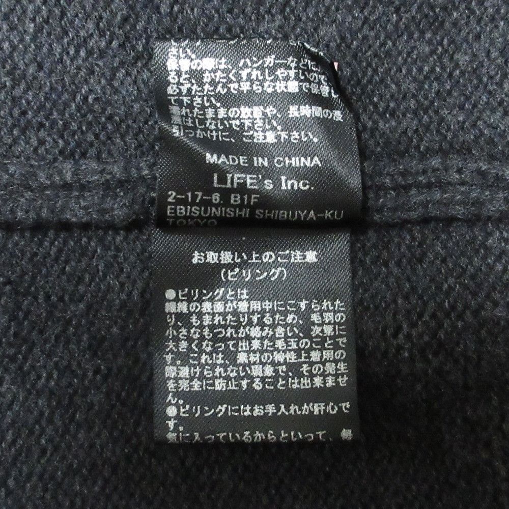 Other Other TODAYFUL Compact Zip Knit Knitwear Textile Tops DUTY FREE for USA Size ONE SIZE - 9 Thumbnail