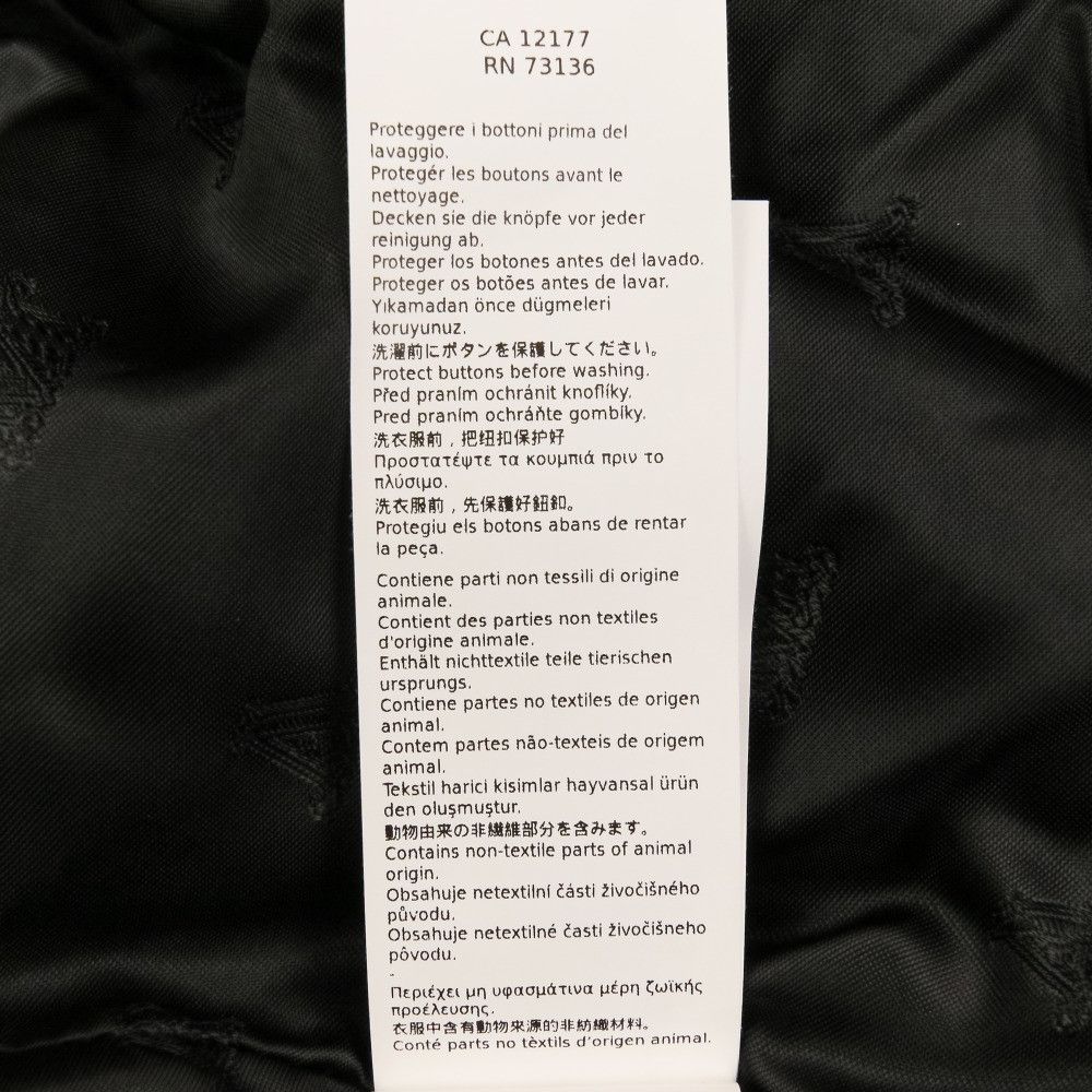 Max Mara Max Mara Max Mara OLGA Teddy Bear Coat Jacket Textile Outerwear DUTY FREE for USA Size ONE SIZE - 12 Thumbnail