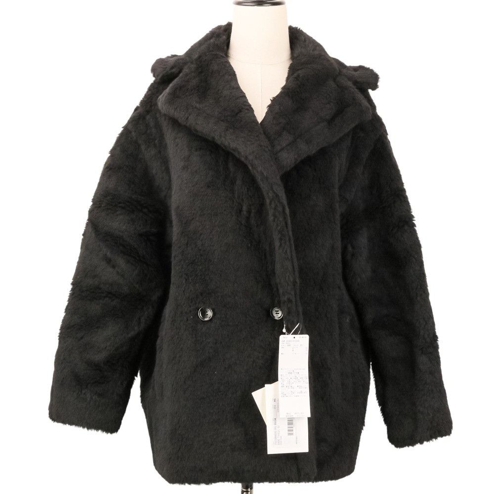 Max Mara Max Mara Max Mara OLGA Teddy Bear Coat Jacket Textile Outerwear DUTY FREE for USA Size ONE SIZE - 2 Thumbnail