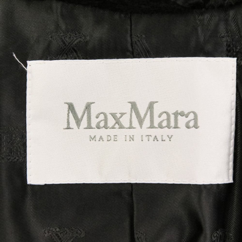Max Mara Max Mara Max Mara OLGA Teddy Bear Coat Jacket Textile Outerwear DUTY FREE for USA Size ONE SIZE - 9 Thumbnail