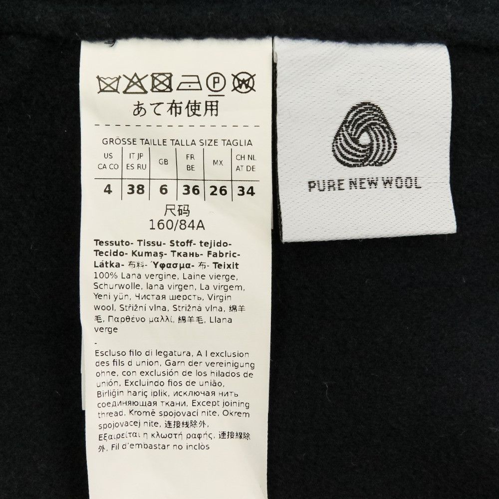 Max Mara Max Mara 'S Max Mara ESTURIA Wool Coat Textile Outerwear DUTY FREE for USA Size ONE SIZE - 10 Thumbnail