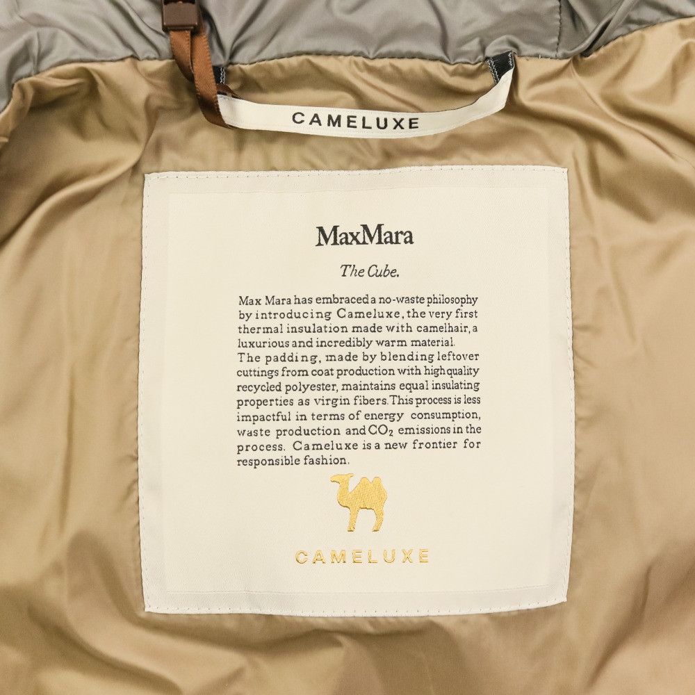 Max Mara MaxMara Max Mara The Cube DARIA Camel Blend Jacket Textile Outerwear DUTY FREE for USA Size ONE SIZE - 13 Thumbnail