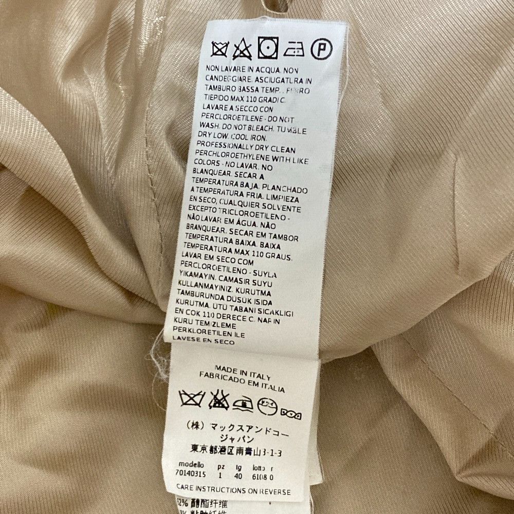 Other Other MAX&Co. Wool Cashmere Coat Textile Outerwear DUTY FREE for USA Size ONE SIZE - 5 Thumbnail