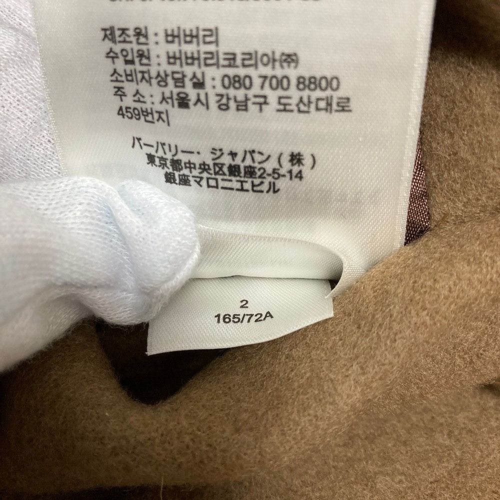 Burberry Burberry Burberry Wool Coat Textile Outerwear 8115295 DUTY FREE for USA Size ONE SIZE - 9 Thumbnail