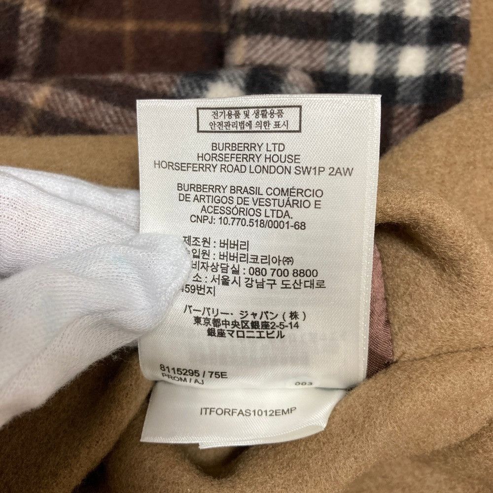 Burberry Burberry Burberry Wool Coat Textile Outerwear 8115295 DUTY FREE for USA Size ONE SIZE - 8 Thumbnail
