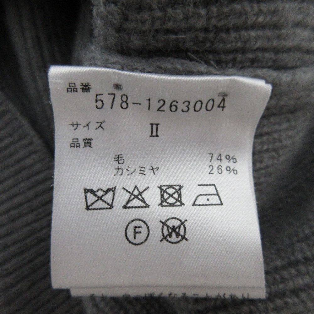 Margaret Howell Margaret Howell MARGARET HOWELL Merino Cashmere Knit Sweater Textile Tops DUTY FREE for USA Size ONE SIZE - 8 Thumbnail