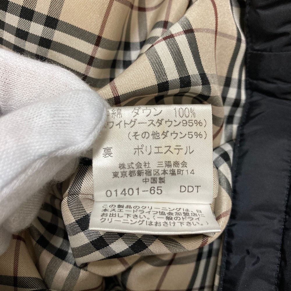 Burberry Burberry Burberry Black Label Down Coat Others Outerwear DUTY FREE for USA Size ONE SIZE - 12 Thumbnail