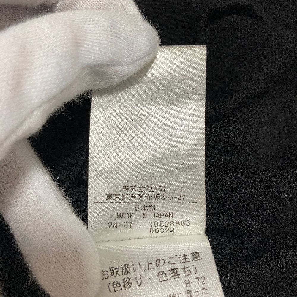 Margaret Howell Margaret Howell Margaret Howell Merino Wool Knit Sweater Textile Tops DUTY FREE for USA Size ONE SIZE - 7 Thumbnail