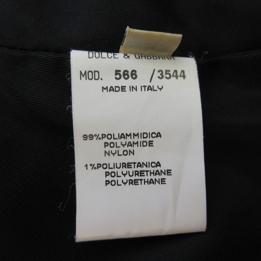 Dolce & Gabbana Dolce & Gabbana Dolce&Gabbana Quilted Jacket Textile Outerwear DUTY FREE for USA Size ONE SIZE - 5 Thumbnail