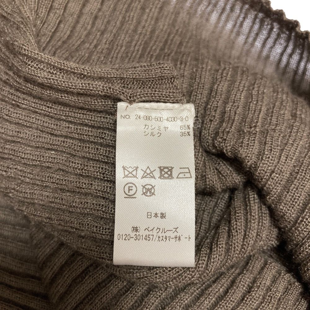 Other Other Deuxieme Classe JAIPUR RIB turtleneck sweater Textile Tops DUTY FREE for USA Size ONE SIZE - 5 Thumbnail