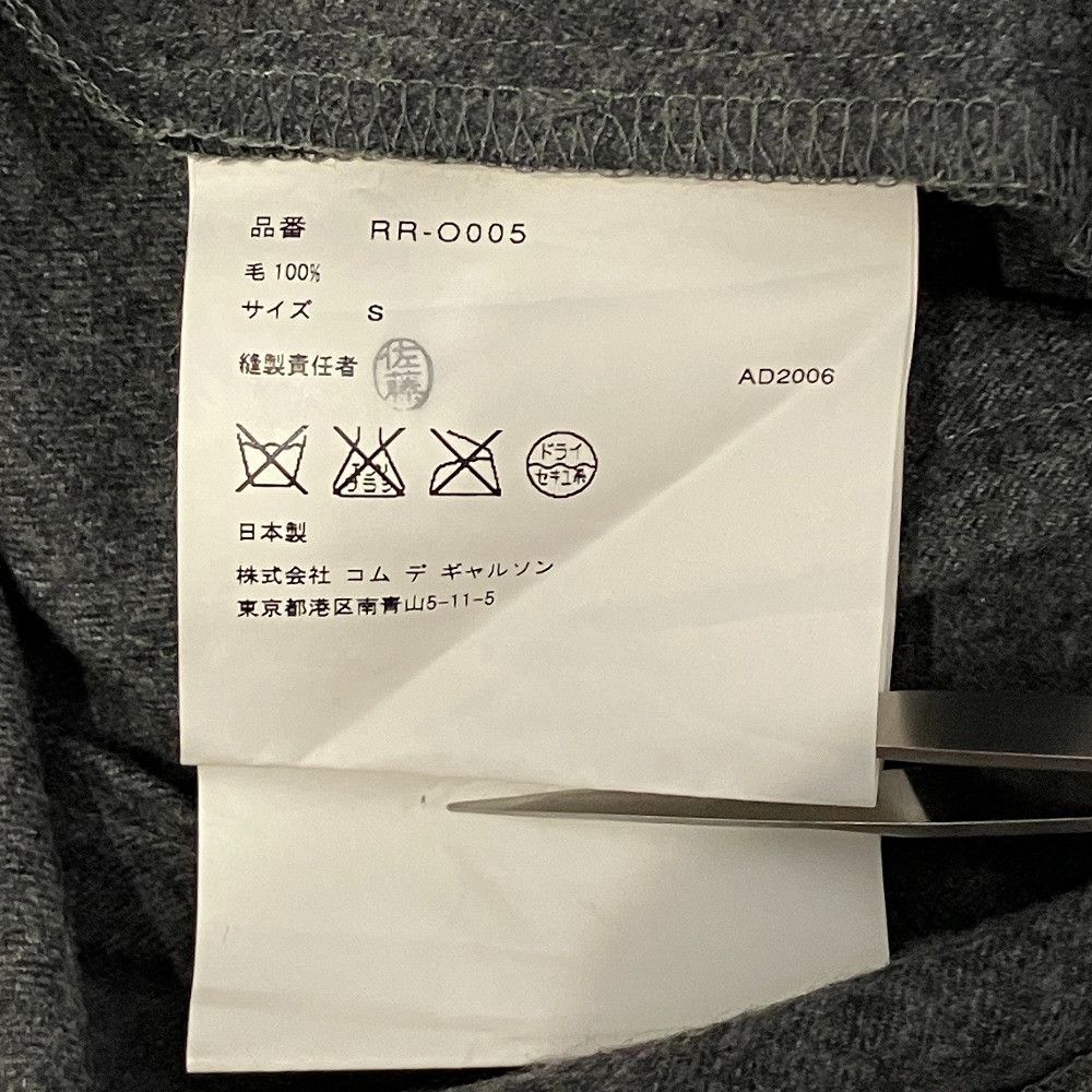 Comme des Garcons Comme des Garcons Comme des Garcons Sleeveless Dress Textile Dresses RRO005 DUTY FREE for USA Size ONE SIZE - 9 Thumbnail