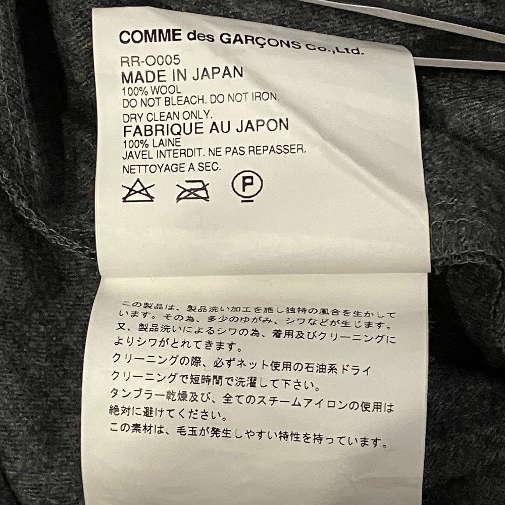 Comme des Garcons Comme des Garcons Comme des Garcons Sleeveless Dress Textile Dresses RRO005 DUTY FREE for USA Size ONE SIZE - 10 Thumbnail