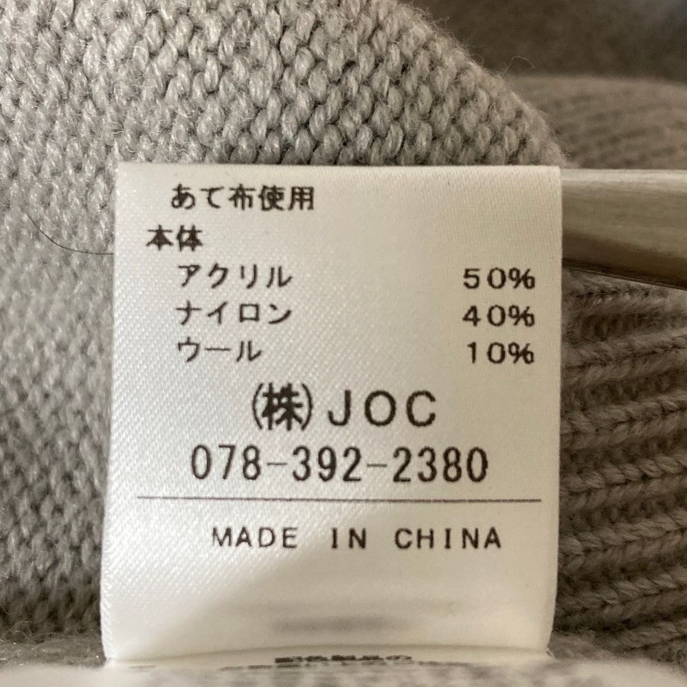 Other Other Chesty 20TH Your Dream Knit Dress Textile Dresses DUTY FREE for USA Size ONE SIZE - 8 Thumbnail