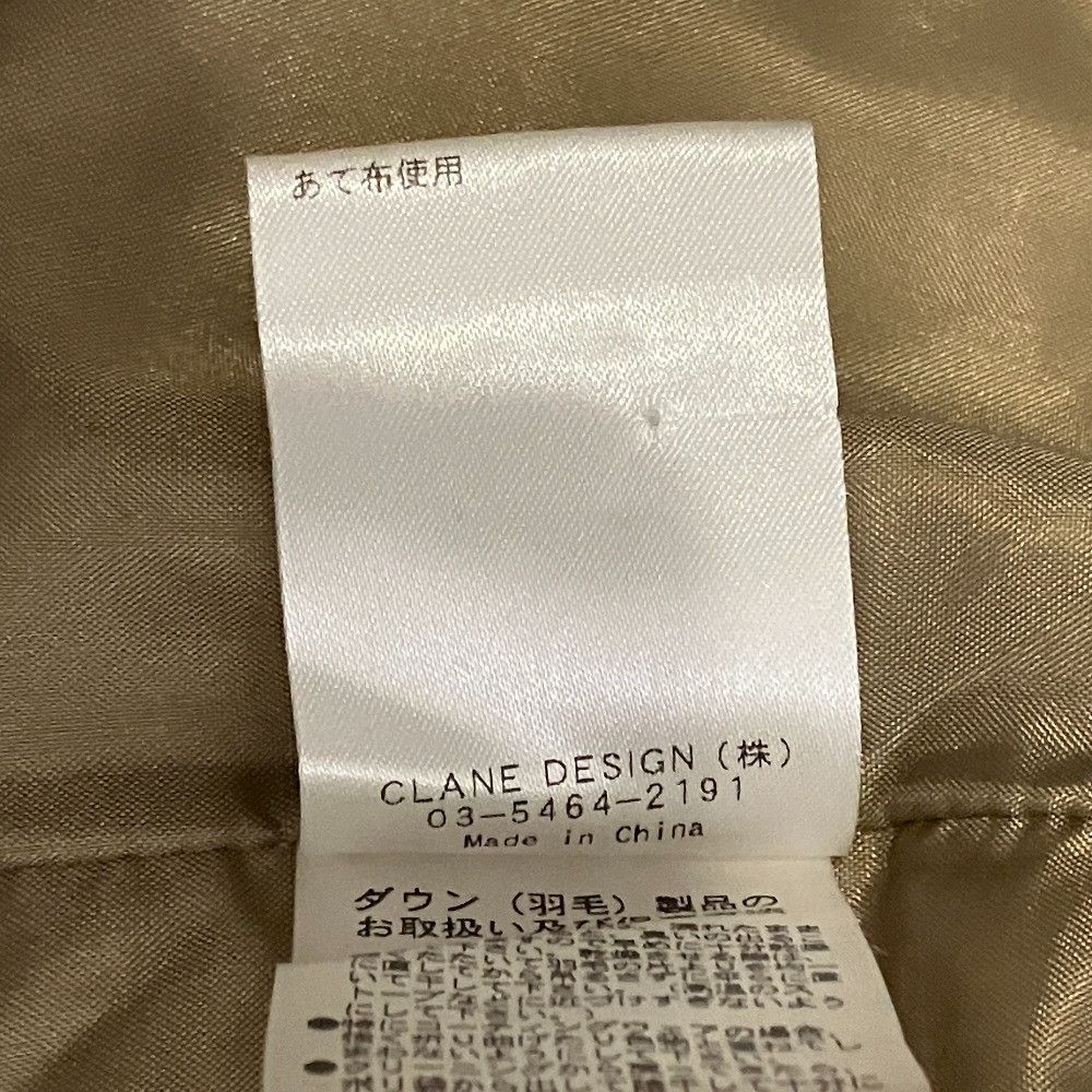 Other Other CLANE Down Chester Coat Textile Outerwear DUTY FREE for USA Size ONE SIZE - 6 Thumbnail