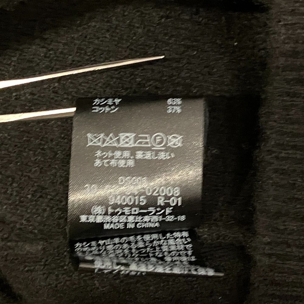 Other Other CABaN Cotton Cashmere Knitwear Textile Tops DUTY FREE for USA Size ONE SIZE - 5 Thumbnail