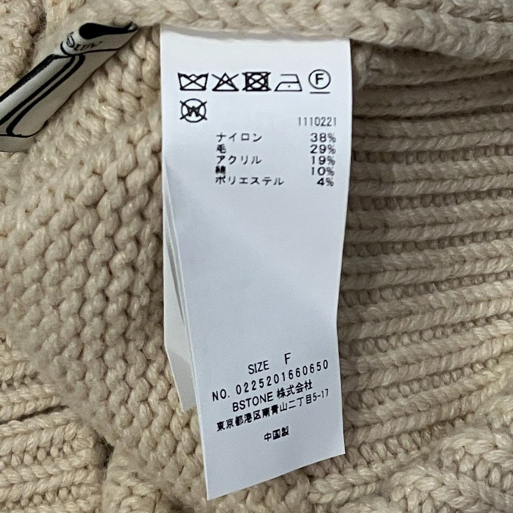 Other Other AMERI UND 2WAY LADY NORDIC Knit Cardigan Textile Tops 0225201660650 DUTY FREE for USA Size ONE SIZE - 5 Thumbnail