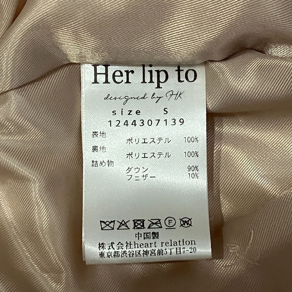 Other Other Herlipto Hooded Down Jacket Down Jacket Textile Outerwear 1244307139 DUTY FREE for USA Size ONE SIZE - 7 Thumbnail