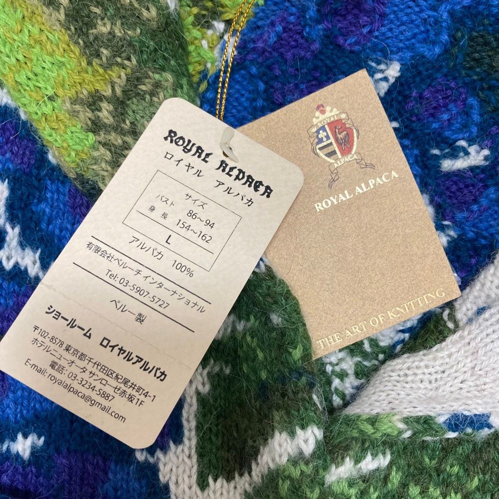 Other Other ROYAL ALPACA Alpaca Knit Cardigan Textile Tops DUTY FREE for USA Size ONE SIZE - 9 Thumbnail