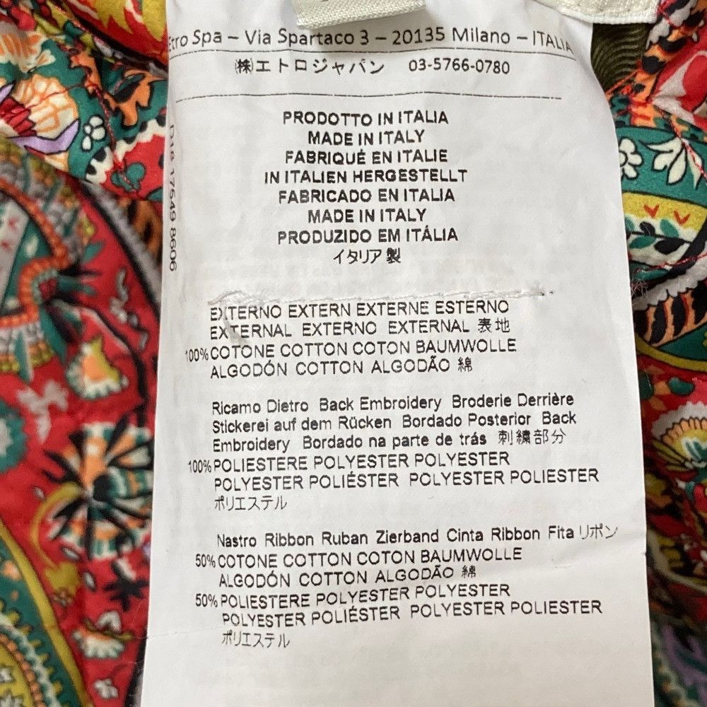 Etro Etro Etro Reversible Jacket Textile Outerwear DUTY FREE for USA Size ONE SIZE - 8 Thumbnail