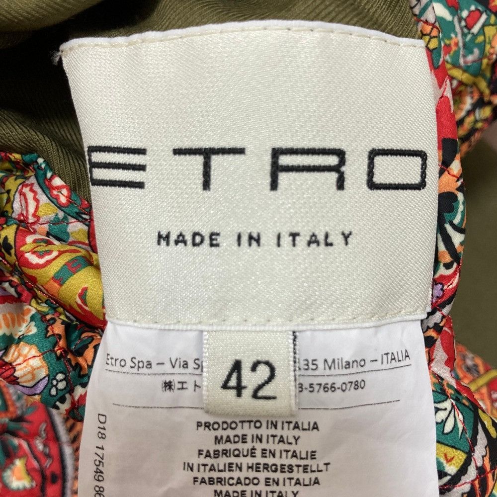 Etro Etro Etro Reversible Jacket Textile Outerwear DUTY FREE for USA Size ONE SIZE - 7 Thumbnail