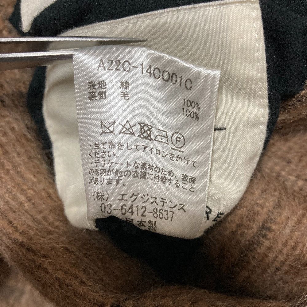 Other Other Markaware Alpaca Reversible Coat Textile Outerwear A22C-14CO01C DUTY FREE for USA Size ONE SIZE - 8 Thumbnail