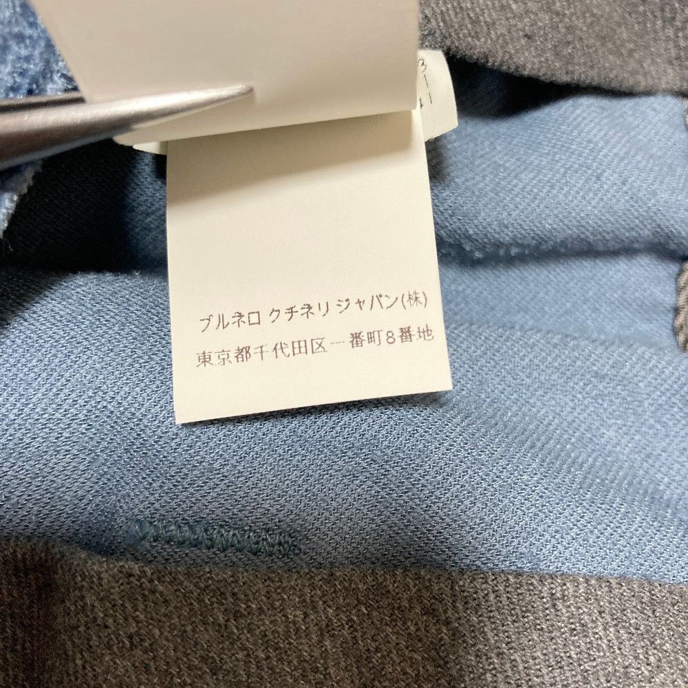 Brunello Cucinelli Brunello Cucinelli Brunello Cucinelli Velvet Pants Textile Pants DUTY FREE for USA Size ONE SIZE - 10 Thumbnail