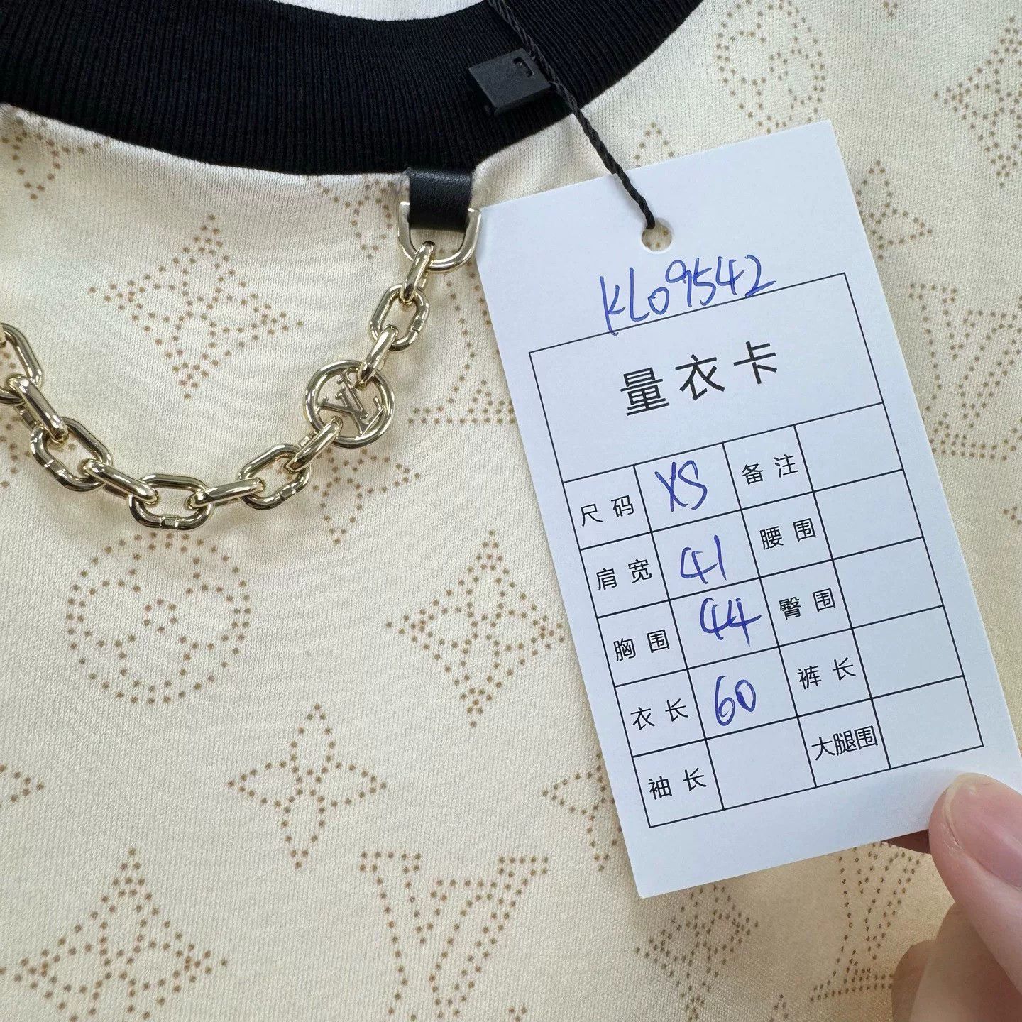 Louis Vuitton Louis Vuitton Monogram Chain T-Shirt Size XS Size US XS / EU 42 / 0 - 7 Thumbnail