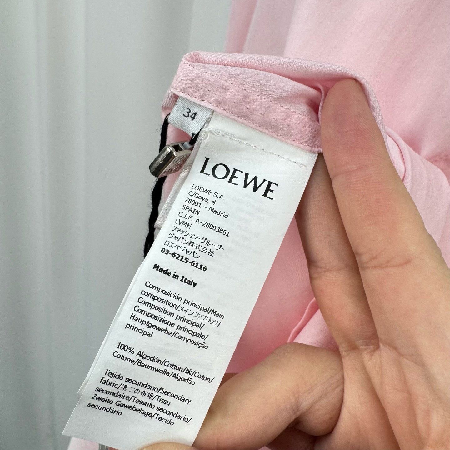 Loewe Loewe Embroidered Logo Button Up Shirt Size 34 Size XS / US 0-2 / IT 36-38 - 9 Thumbnail
