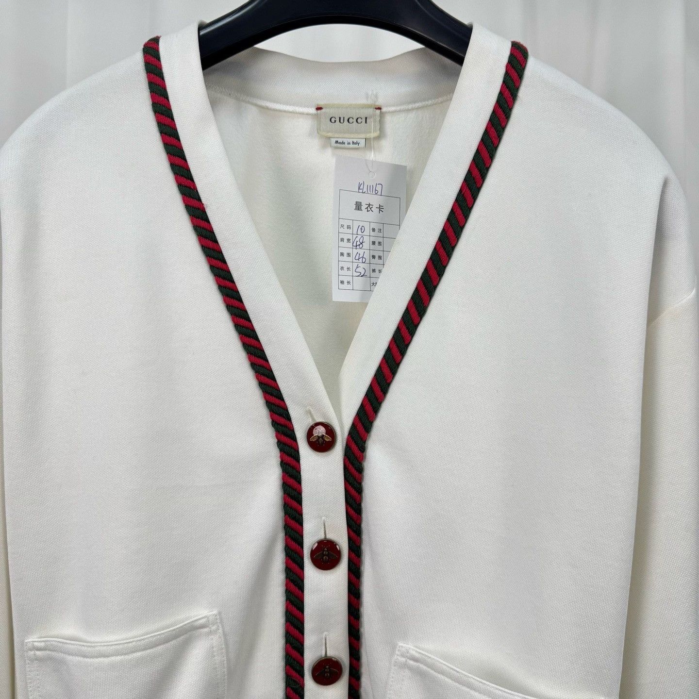 Gucci Gucci GG Embroidery Web Cardigan Size M Size US M / EU 48-50 / 2 - 4 Thumbnail