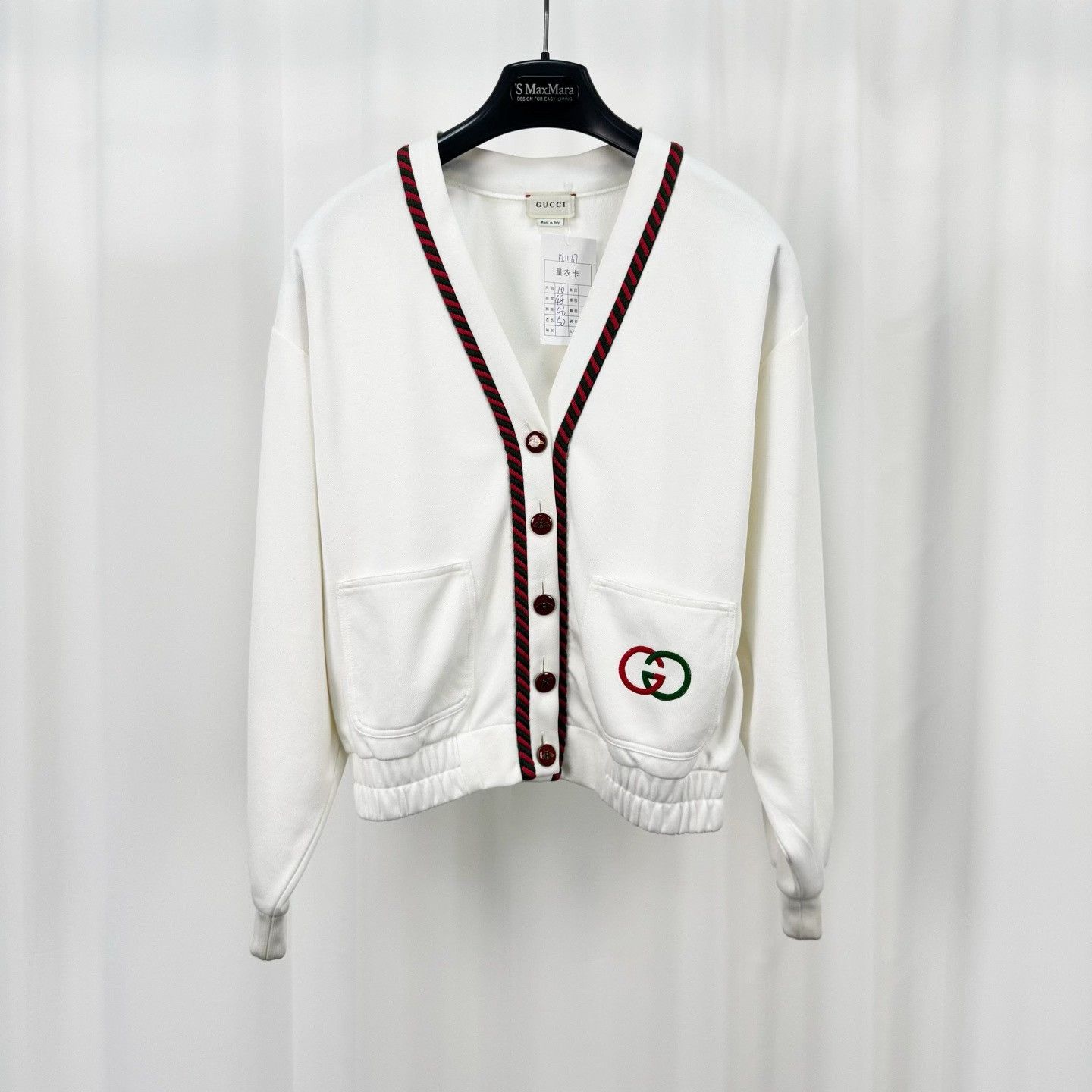 Gucci Gucci GG Embroidery Web Cardigan Size M Size US M / EU 48-50 / 2 - 2 Thumbnail