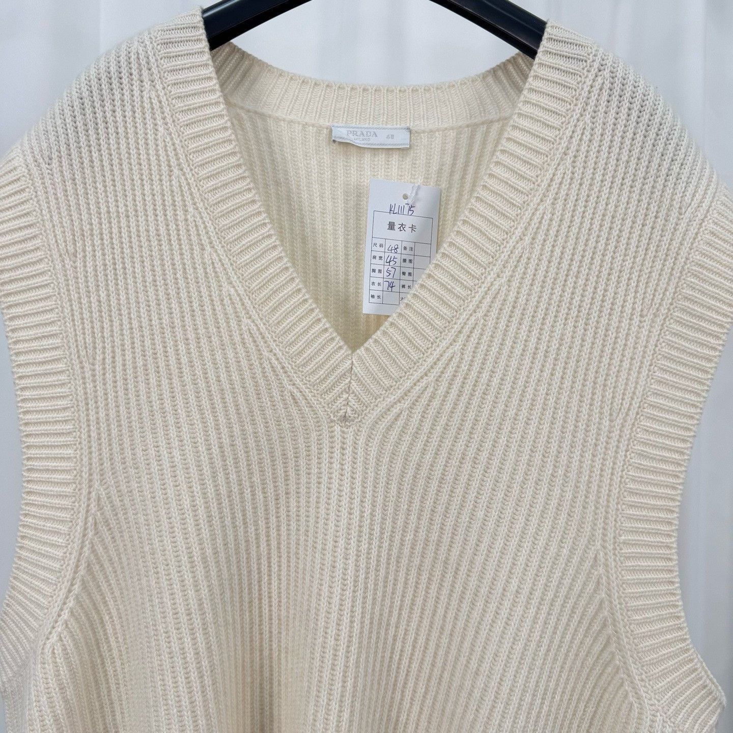 Prada Prada Milano Logo Patch Knit Vest Size M Size US M / EU 48-50 / 2 - 4 Thumbnail