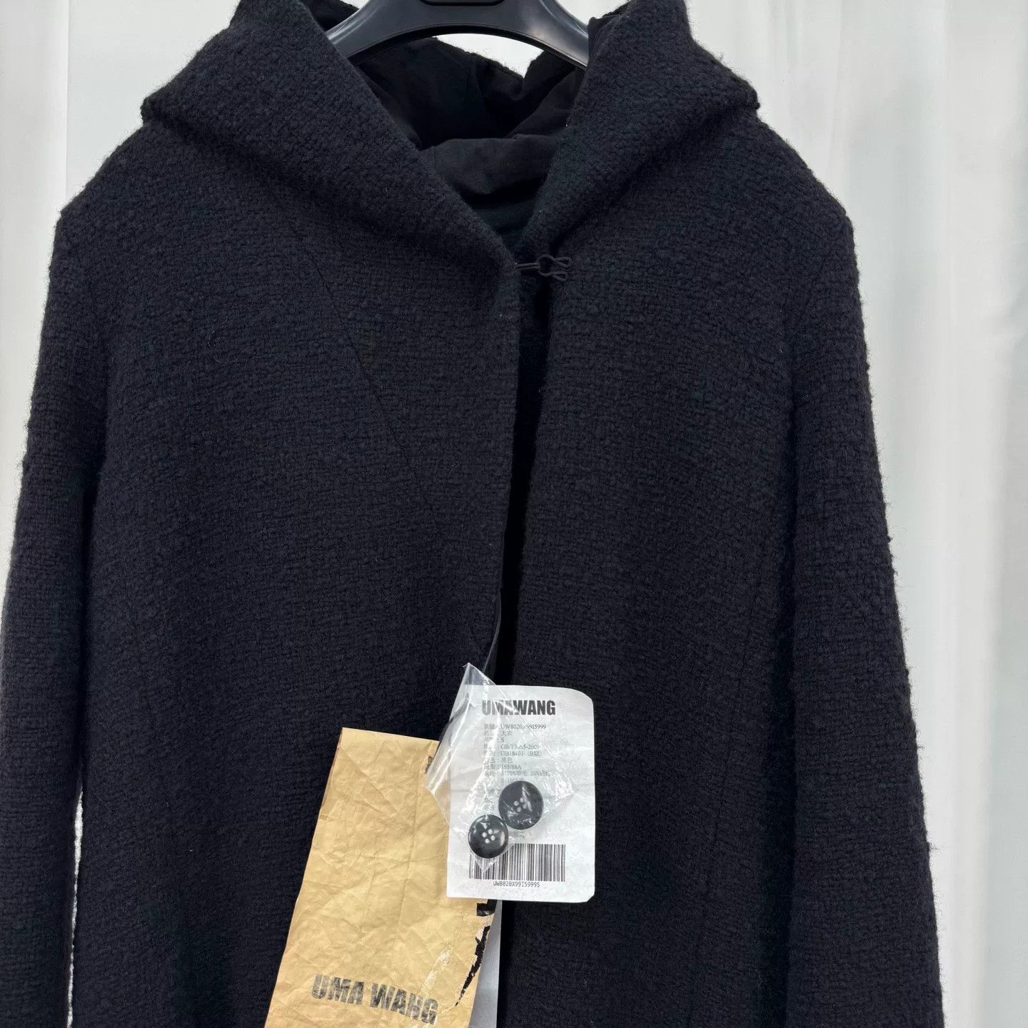 Uma Wang Uma Wang Wool Blend Hooded Coat Size S Size S / US 4 / IT 40 - 4 Thumbnail