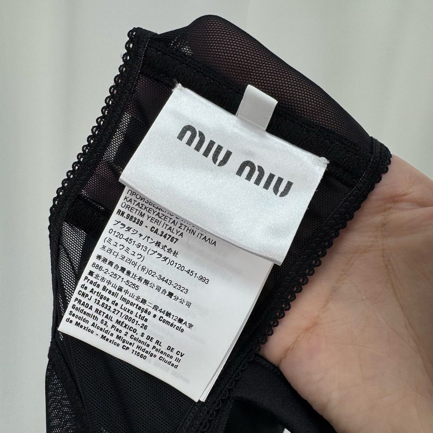 Miu Miu Miu Miu Technical Strap Crop Top Size 38 Size XS / US 0-2 / IT 36-38 - 8 Thumbnail