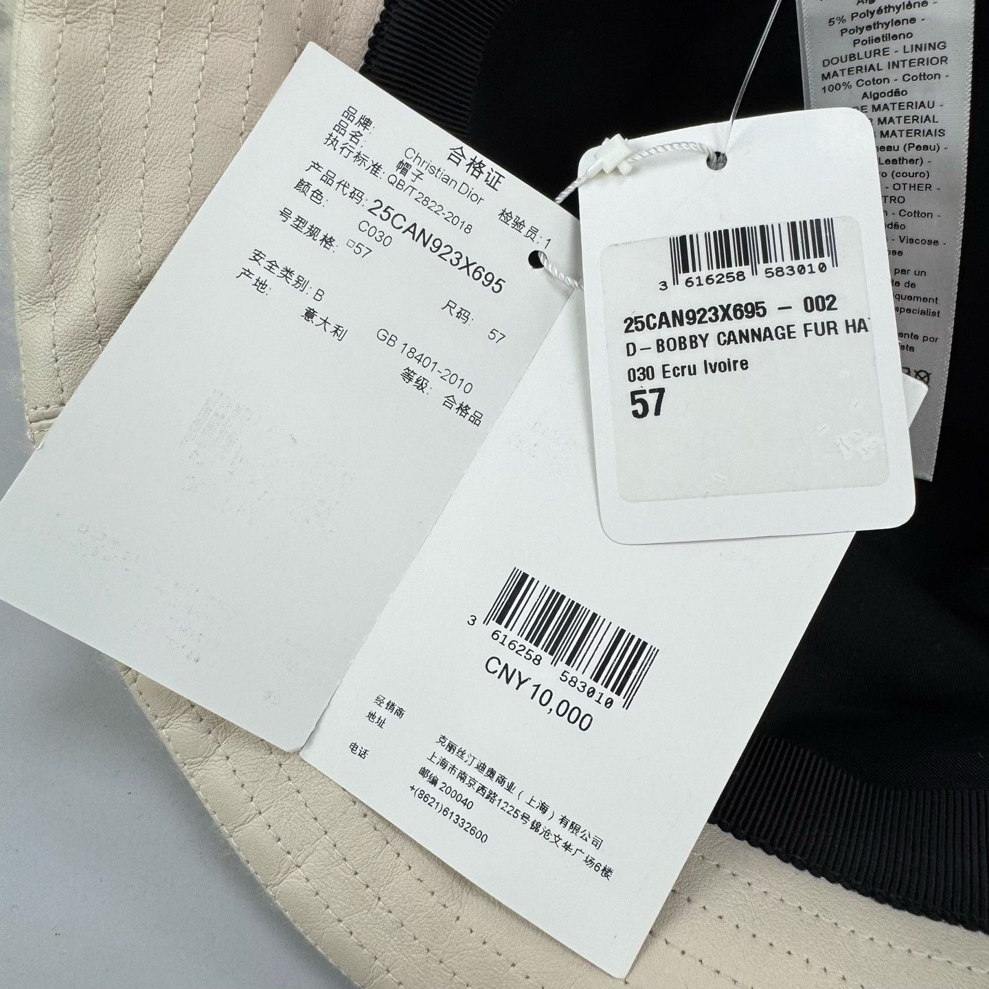 Dior Dior Shearling Bucket Hat Size 57 Size ONE SIZE - 7 Thumbnail