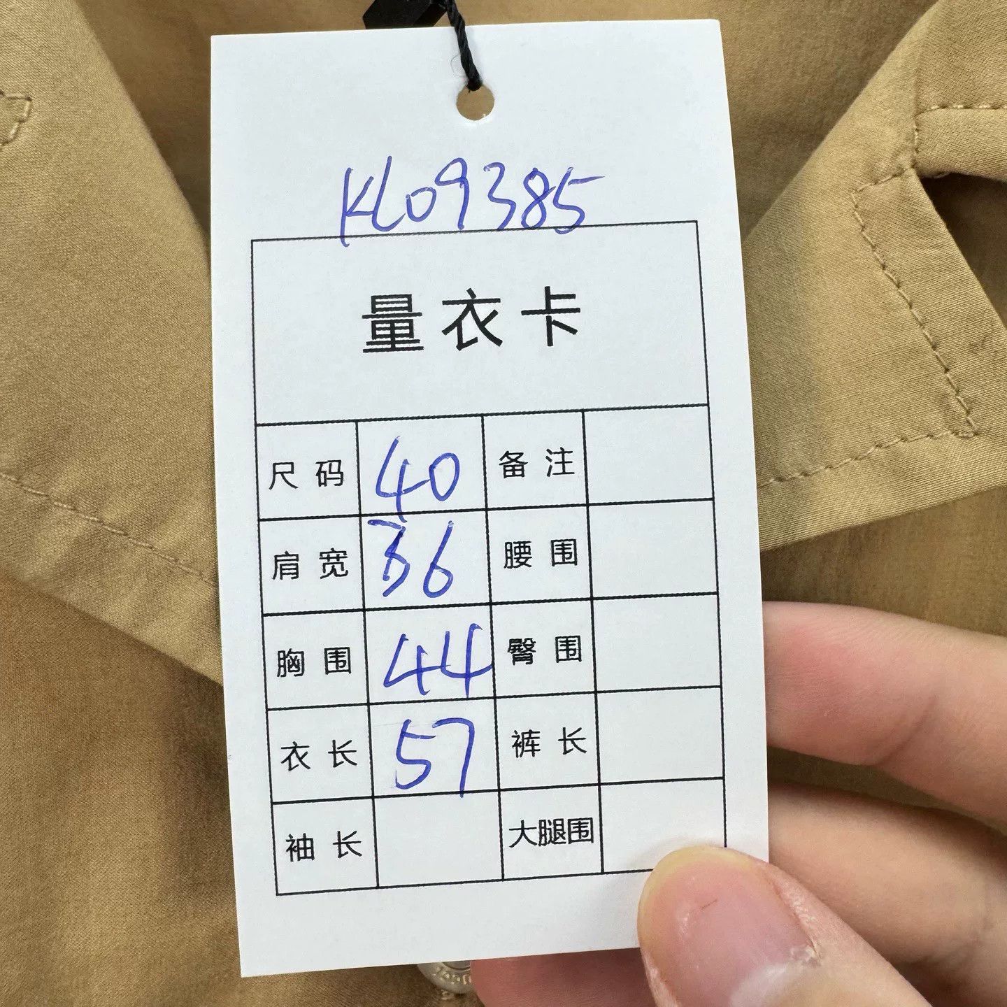 Gucci Gucci Embroidery Logo Button Up Shirt Size 40 Size S / US 4 / IT 40 - 9 Thumbnail