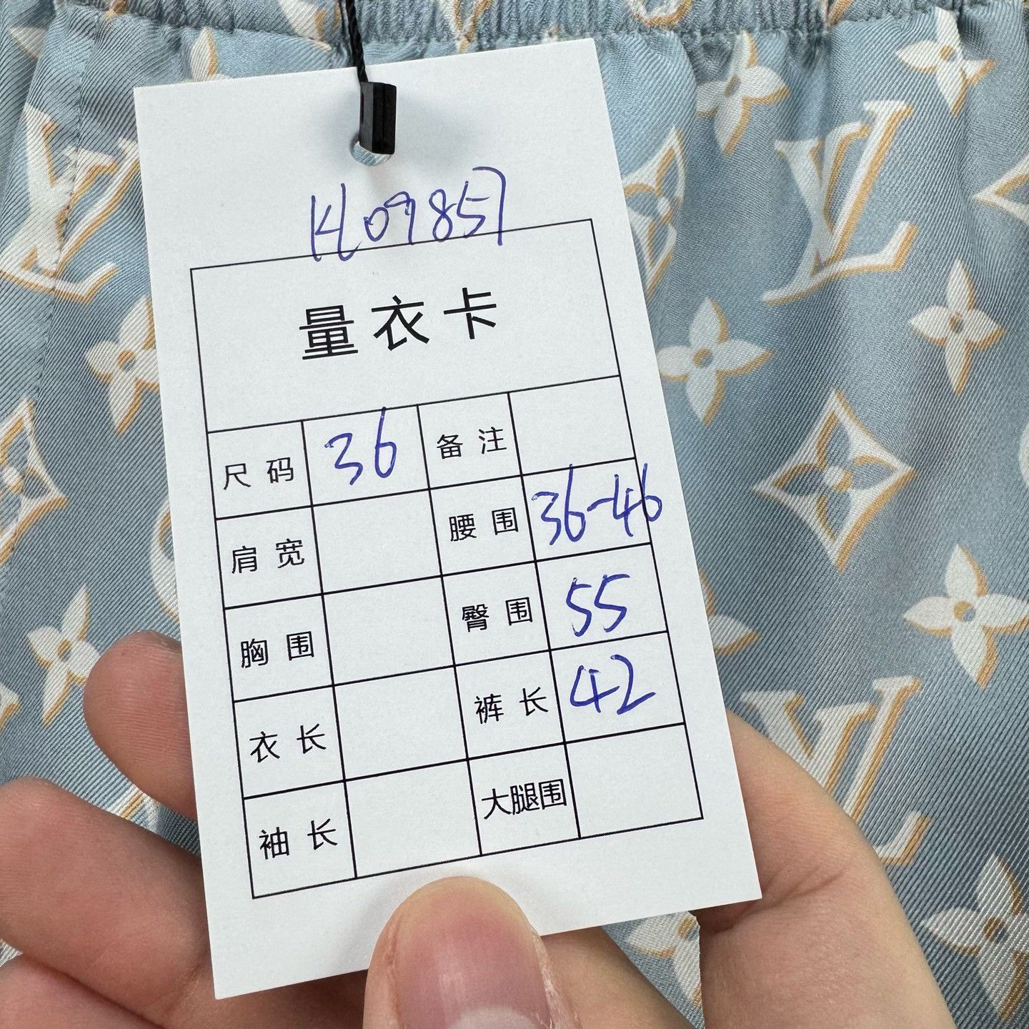 Louis Vuitton Louis Vuitton Monogram Silk Shorts Size 36 Size 26" / US 2 / IT 38 - 8 Thumbnail