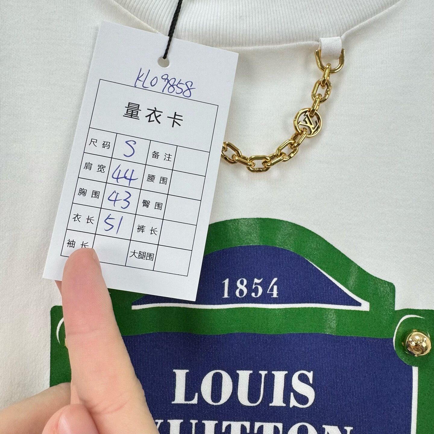 Louis Vuitton Louis Vuitton Street Sign Print T-Shirt Size S Size S / US 4 / IT 40 - 8 Thumbnail