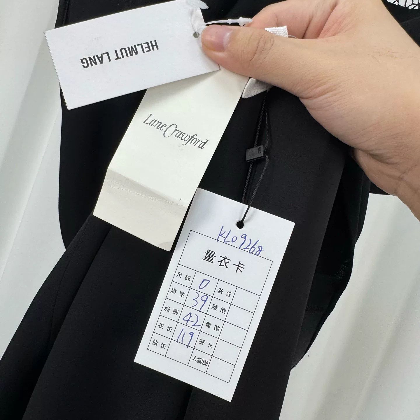 Helmut Lang Helmut Lang Engineered Lace Dress Size 0 Size XS / US 0-2 / IT 36-38 - 9 Thumbnail
