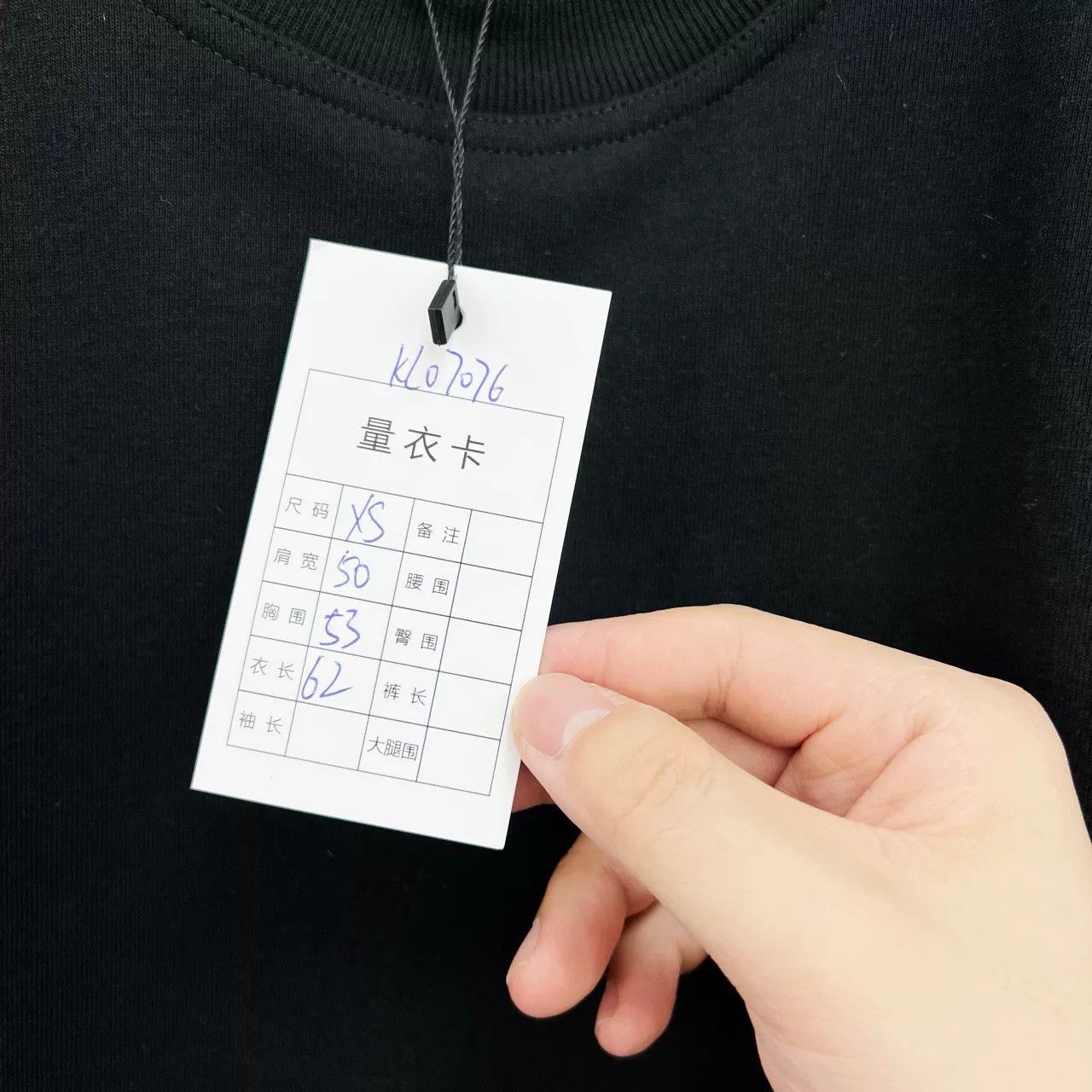 Bottega Veneta Bottega Veneta Green Trim T-Shirt Size XS Size US XS / EU 42 / 0 - 8 Thumbnail