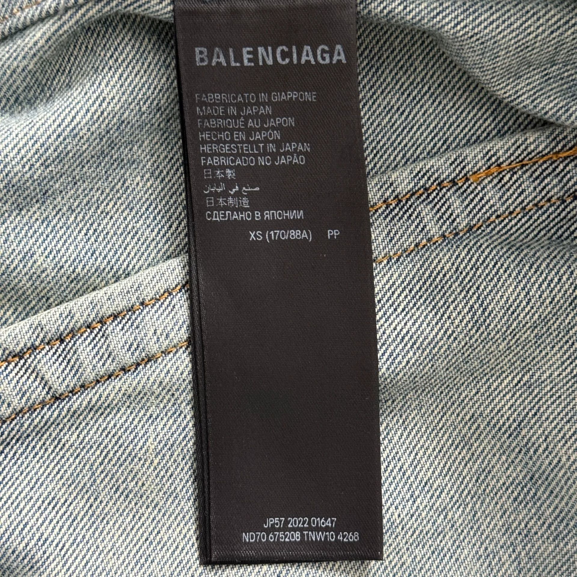 Balenciaga Balenciaga All-over Logo Denim Jacket US XS Size US XS / EU 42 / 0 - 7 Thumbnail