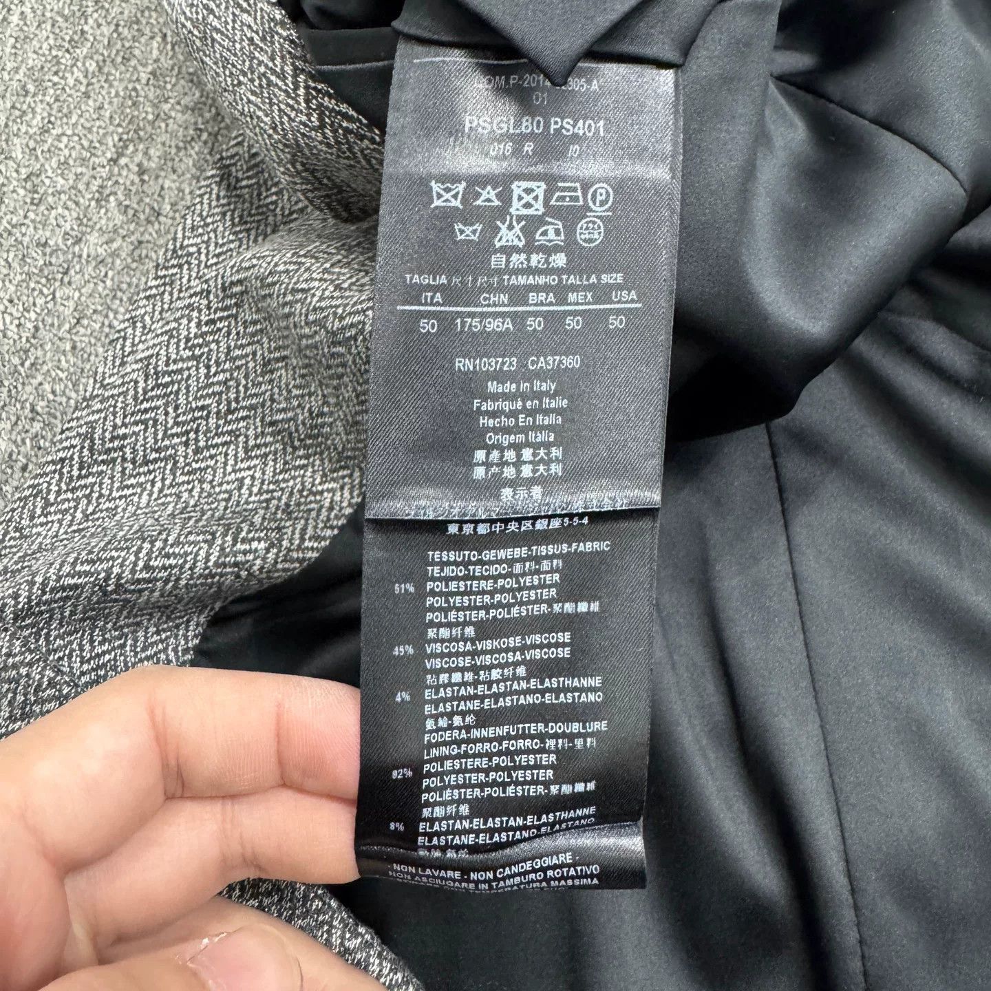 Giorgio Armani Giorgio Armani Herringbone Double Breasted Blazer 40R Size 40R - 4 Thumbnail